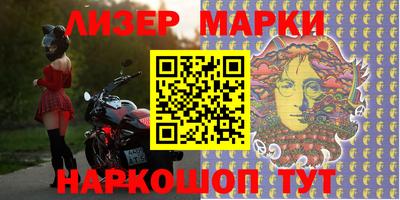 кокаин перу Туймазы