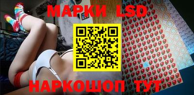 кокаин перу Туймазы