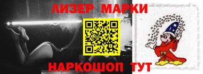 скорость mdpv Тулун