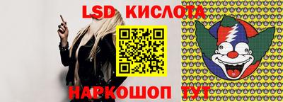скорость mdpv Тулун