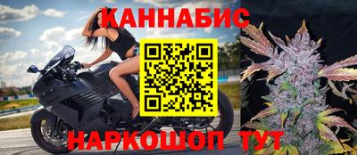 кокаин перу Туймазы