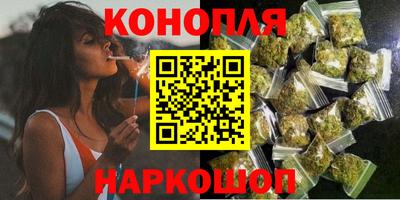 кокаин перу Туймазы