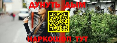 кокаин перу Туймазы