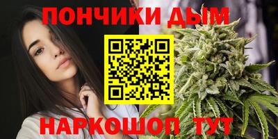 скорость mdpv Тулун