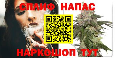 кокаин перу Туймазы
