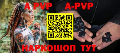 скорость mdpv Тулун