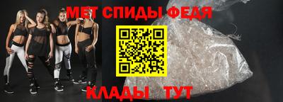кокаин перу Туймазы