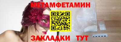 скорость mdpv Тулун