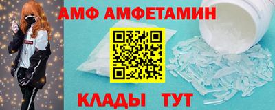 кокаин перу Туймазы