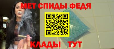 скорость mdpv Тулун