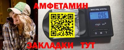 кокаин перу Туймазы