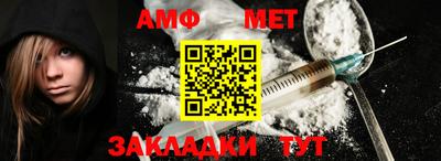 скорость mdpv Тулун