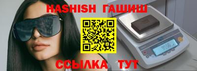 кокаин перу Туймазы