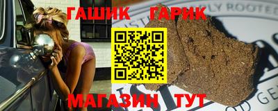apvp Тула