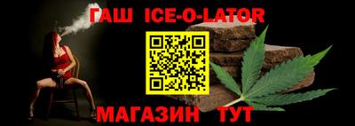 скорость mdpv Тулун
