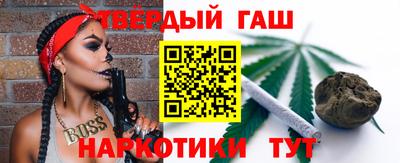 скорость mdpv Тулун