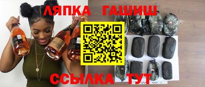 скорость mdpv Тулун