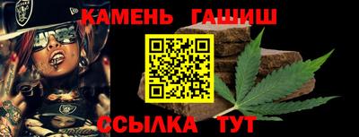 кокаин перу Туймазы