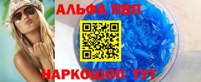 кокаин перу Туймазы